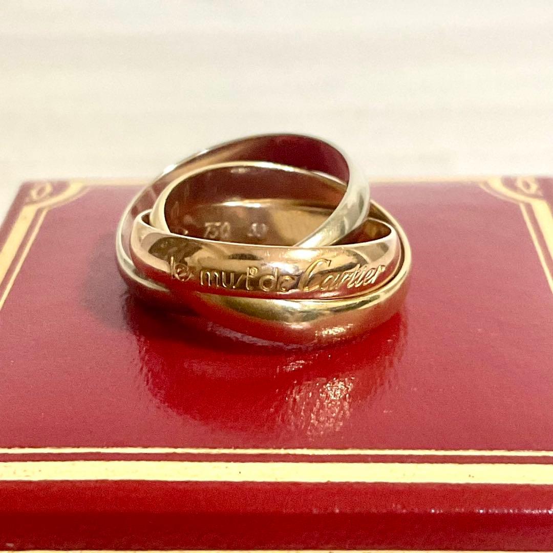 Cartier Rings Mm 750 K18 50 10