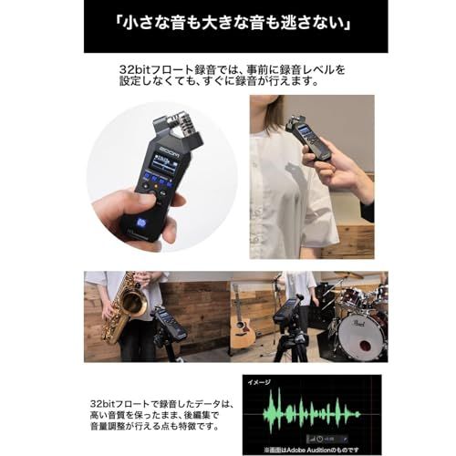 Others Zoom( H1 Essential 32Bit Xy /Vlog/Asmr/Usb Ecd71C4F