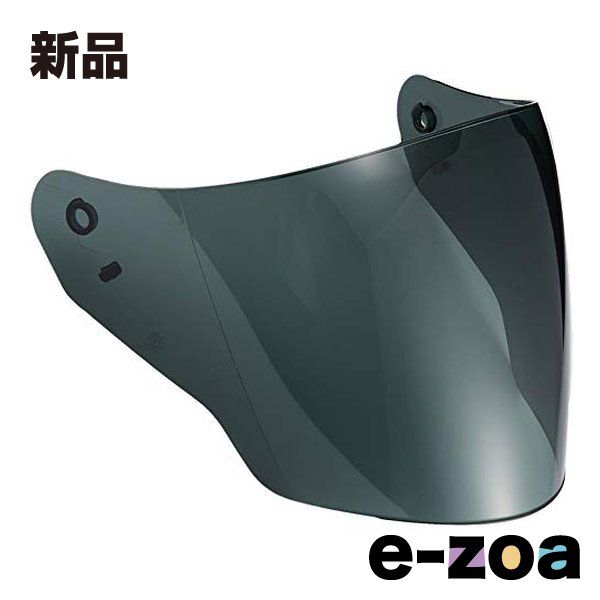 Yamaha Others Yj-20 Zenith 907914545300 Dsm (2431394)