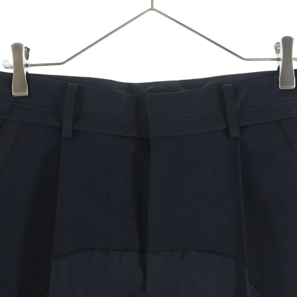 Chino Bread Undercover 25Aw