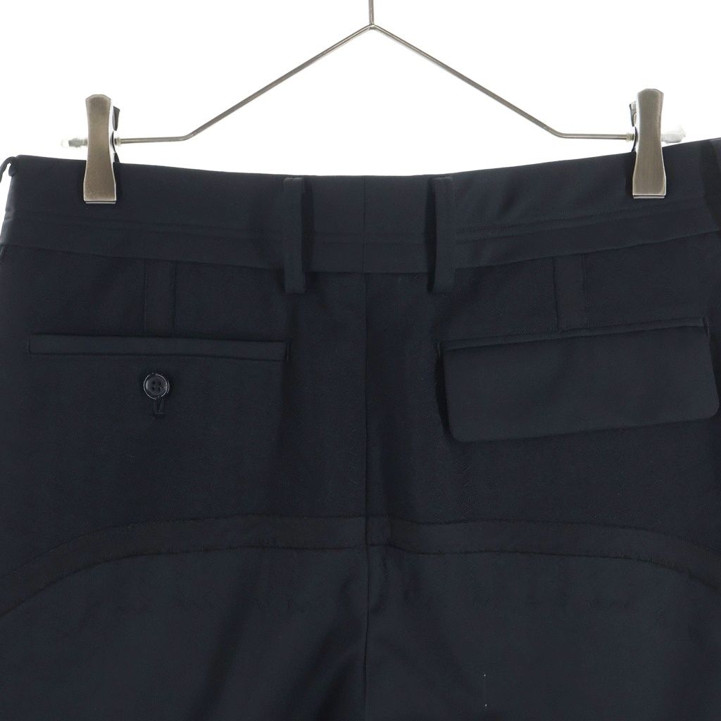Chino Bread Undercover 25Aw