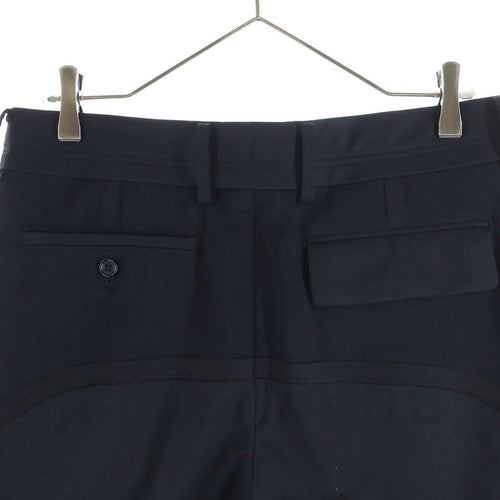 Chino Bread Undercover 25Aw