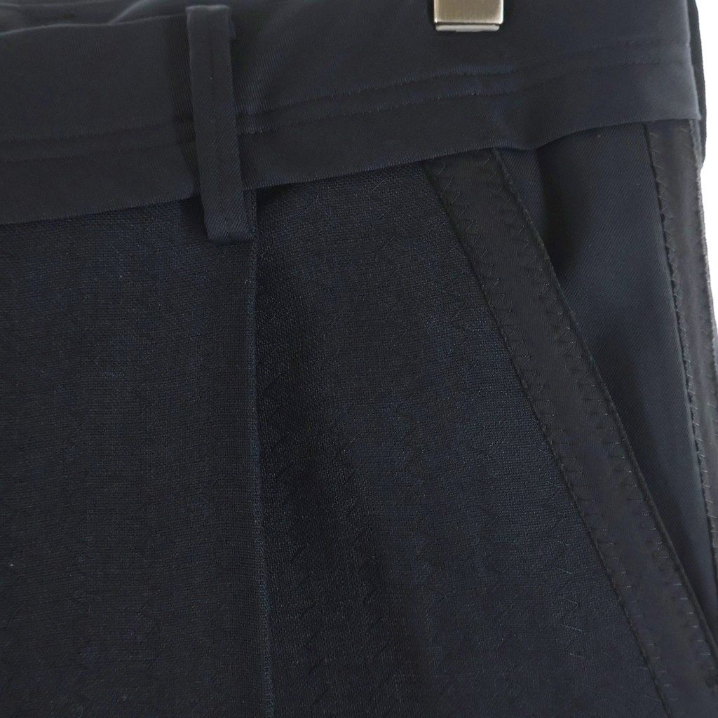 Chino Bread Undercover 25Aw