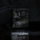 Chino Bread Undercover 25Aw