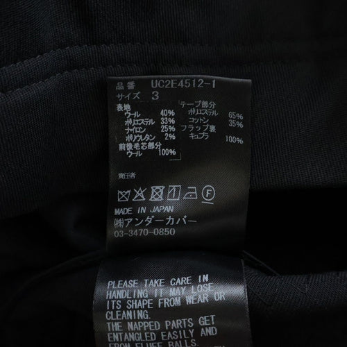 Chino Bread Undercover 25Aw