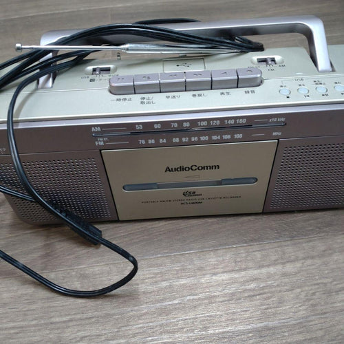Cassette Player Audiocomm Rcs-U800M