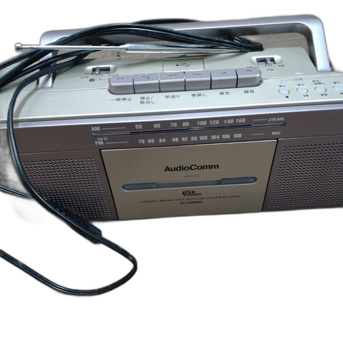 Cassette Player Audiocomm Rcs-U800M