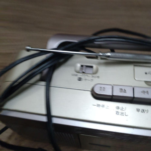 Cassette Player Audiocomm Rcs-U800M