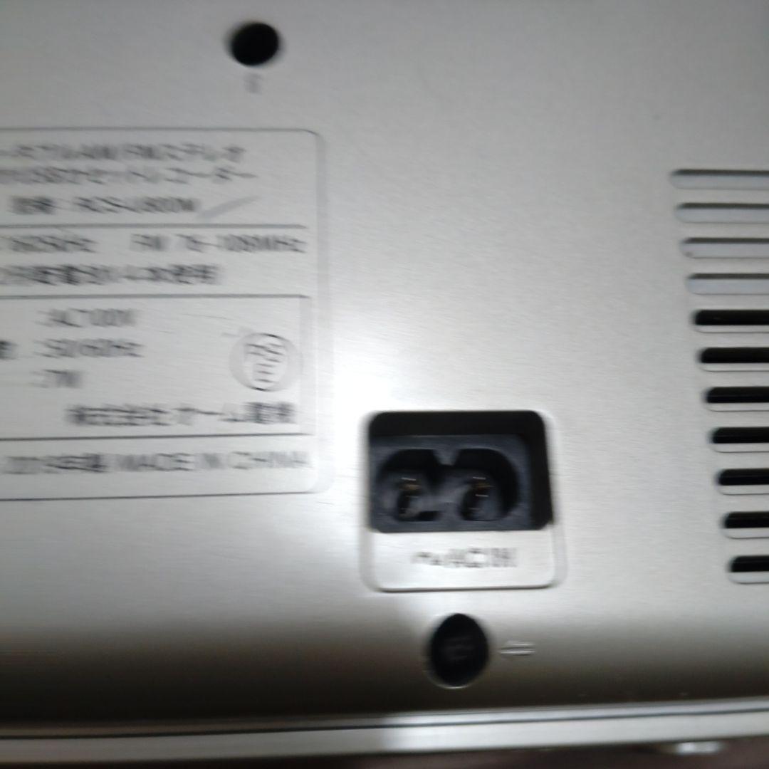 Cassette Player Audiocomm Rcs-U800M