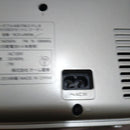 Cassette Player Audiocomm Rcs-U800M