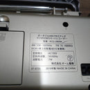 Cassette Player Audiocomm Rcs-U800M