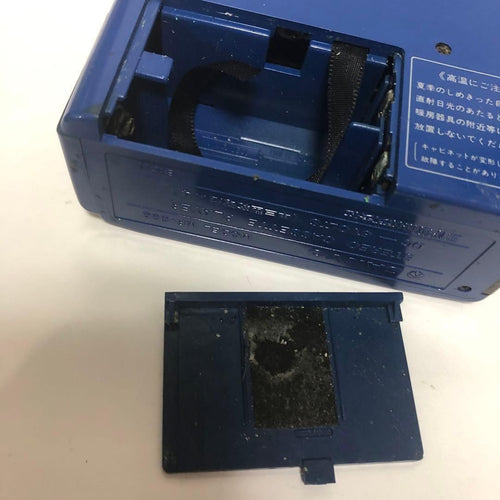Sanyo Cassette Player Mr-333 A9303