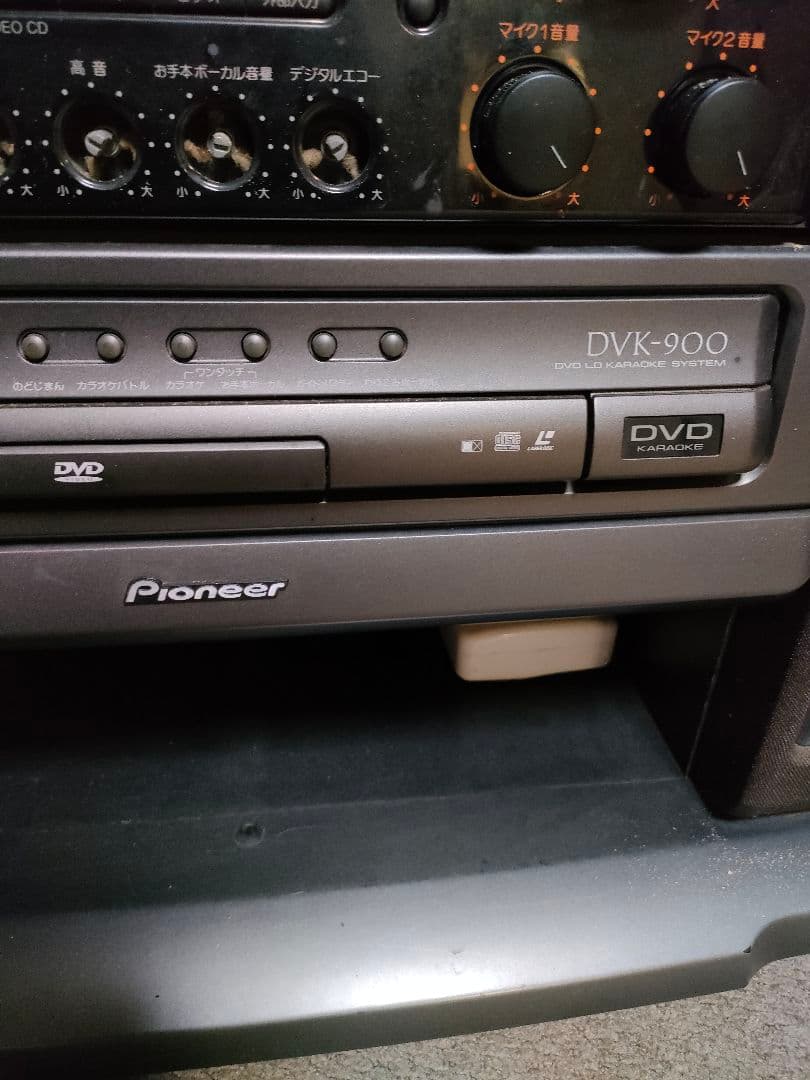 Cd, Md Cassette Decks Pioneer Dvk-900 Dvd Ld