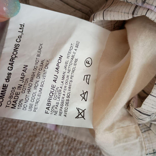 Tricot Comme Des Garcons Short-Sleeve