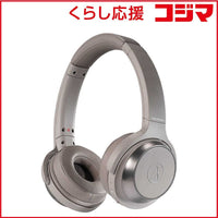 Audio Technica Others Ath-Ws330Bt Kh