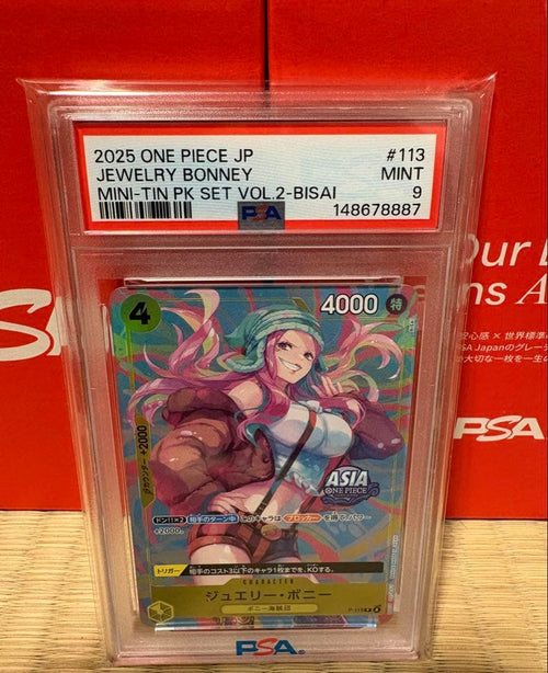 One Piece Card Game Psa9