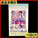 Others 10Box Vol.2 B Box