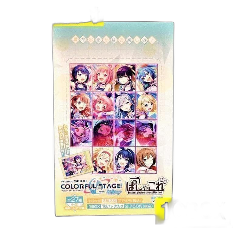 Others 10Box Vol.2 B Box