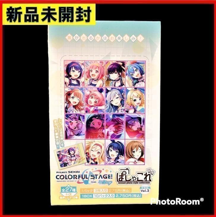 Others 10Box Vol.2 B Box
