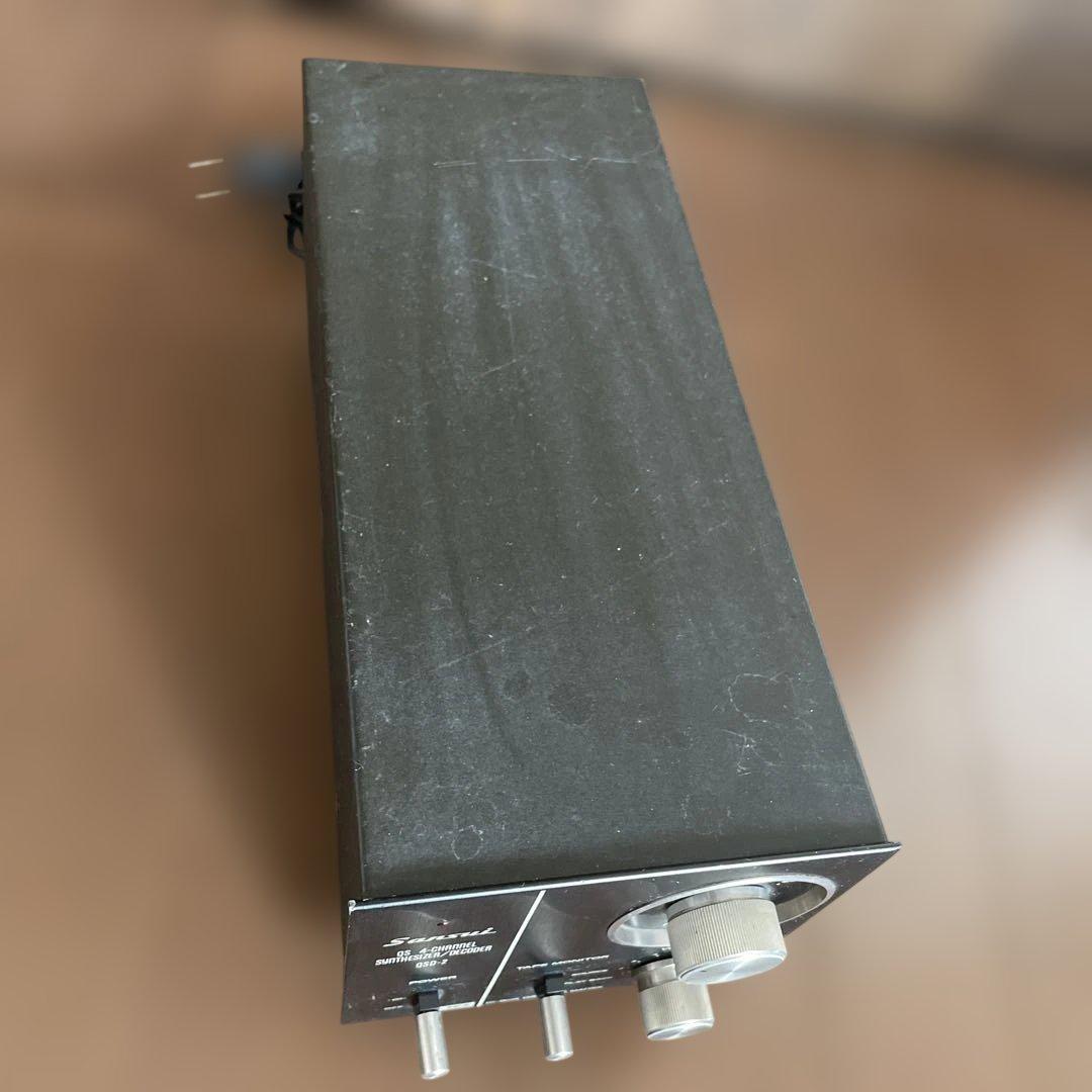 Sansui Av Amplifiers Qsd-2 Qs