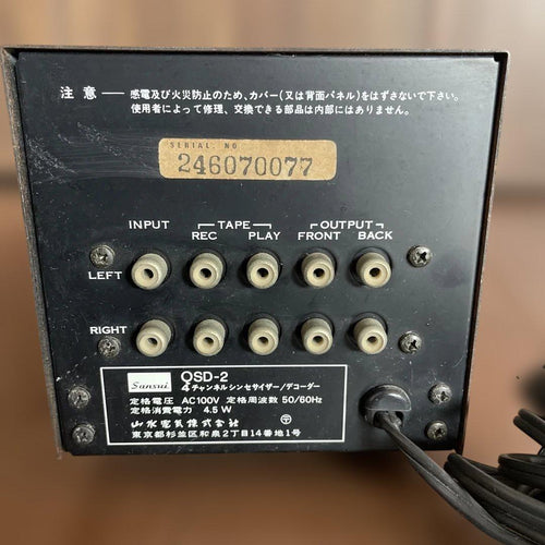 Sansui Av Amplifiers Qsd-2 Qs