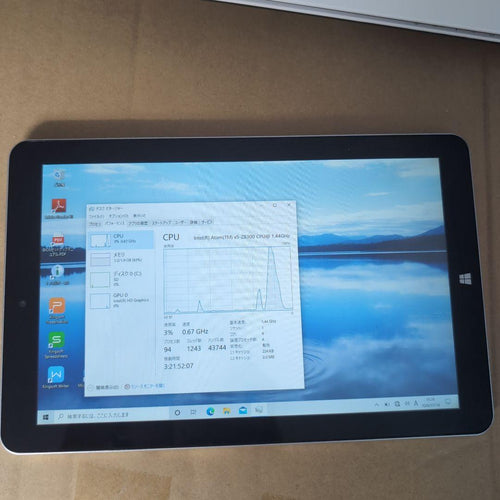 Windows Tablets Onkyo Tw2A-73Z9
