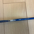 Mitsubishi Chemical Shaft Diamana B60 X