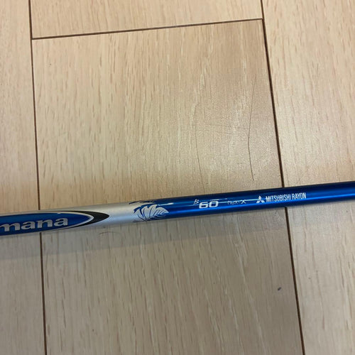 Mitsubishi Chemical Shaft Diamana B60 X