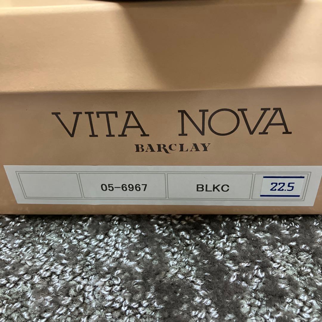 Vita Nova Sneakers