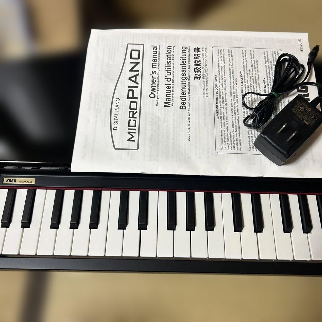 Keyboards Digital Pianos Korg Micro Piano