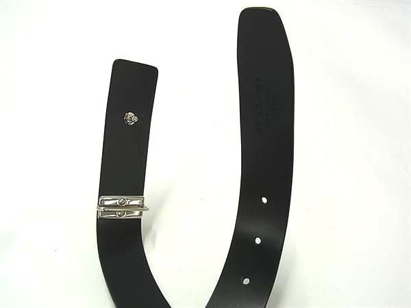 Bvlgari Belt