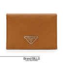 Prada Pass Case Periodic 1M0833