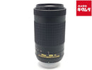 Lens (Zoom) Af-P Dx Nikkor 70-300Mm F/4.5-6.3G Ed Vr