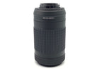 Lens (Zoom) Af-P Dx Nikkor 70-300Mm F/4.5-6.3G Ed Vr