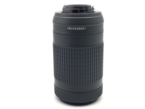 Lens (Zoom) Af-P Dx Nikkor 70-300Mm F/4.5-6.3G Ed Vr