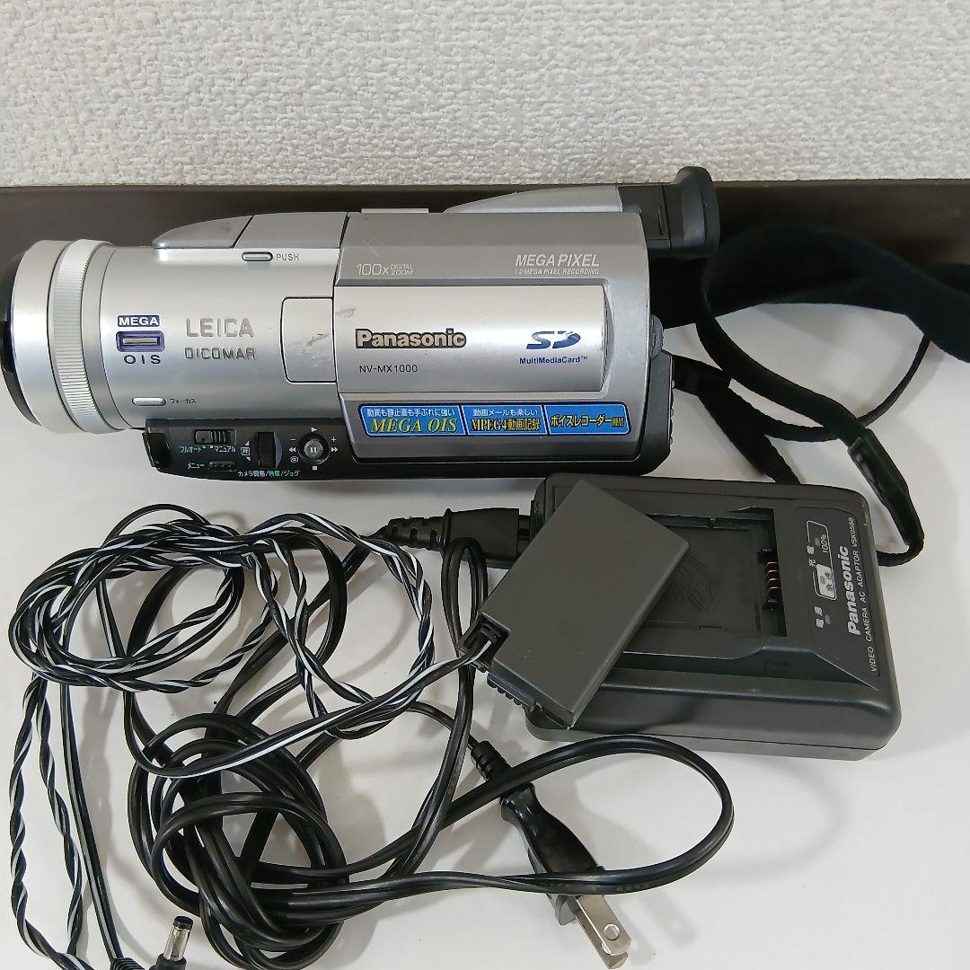 Video Cameras Panasonic Nv-Mx1000