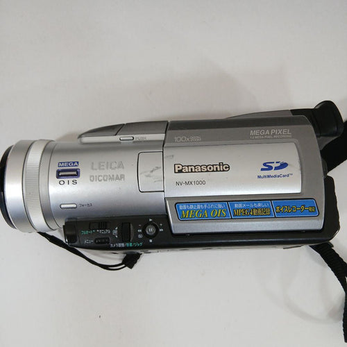 Video Cameras Panasonic Nv-Mx1000