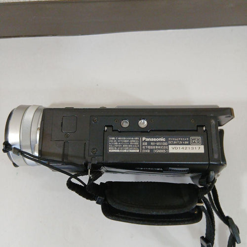 Video Cameras Panasonic Nv-Mx1000