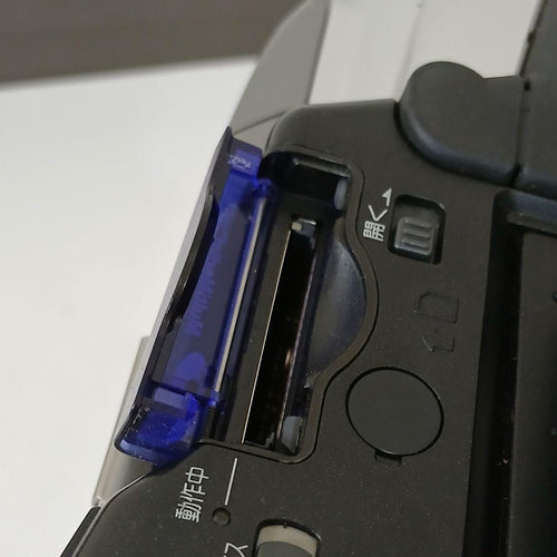 Video Cameras Panasonic Nv-Mx1000
