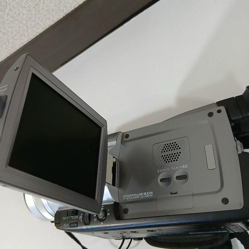 Video Cameras Panasonic Nv-Mx1000