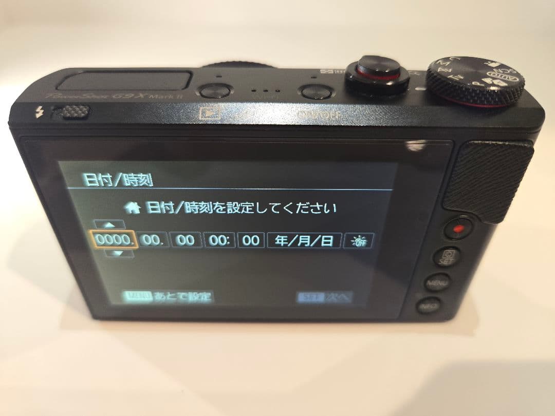 Canon Compact Digital Cameras Powershot G9 X Mark