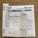 Sony Other Nw-S738F 8Gb