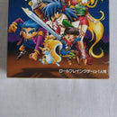 Atlus Games Sfc