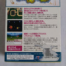 Atlus Games Sfc