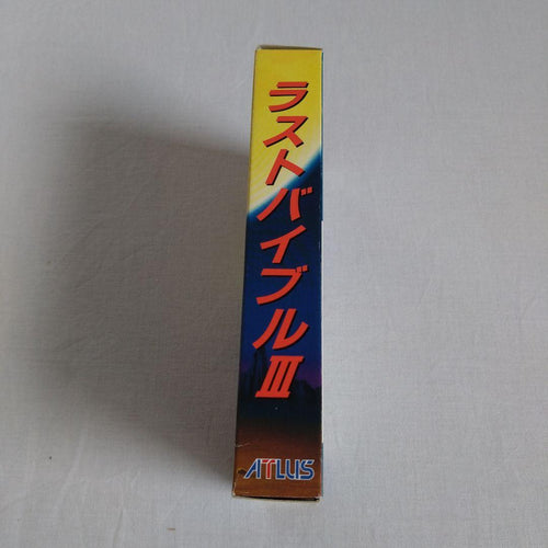 Atlus Games Sfc
