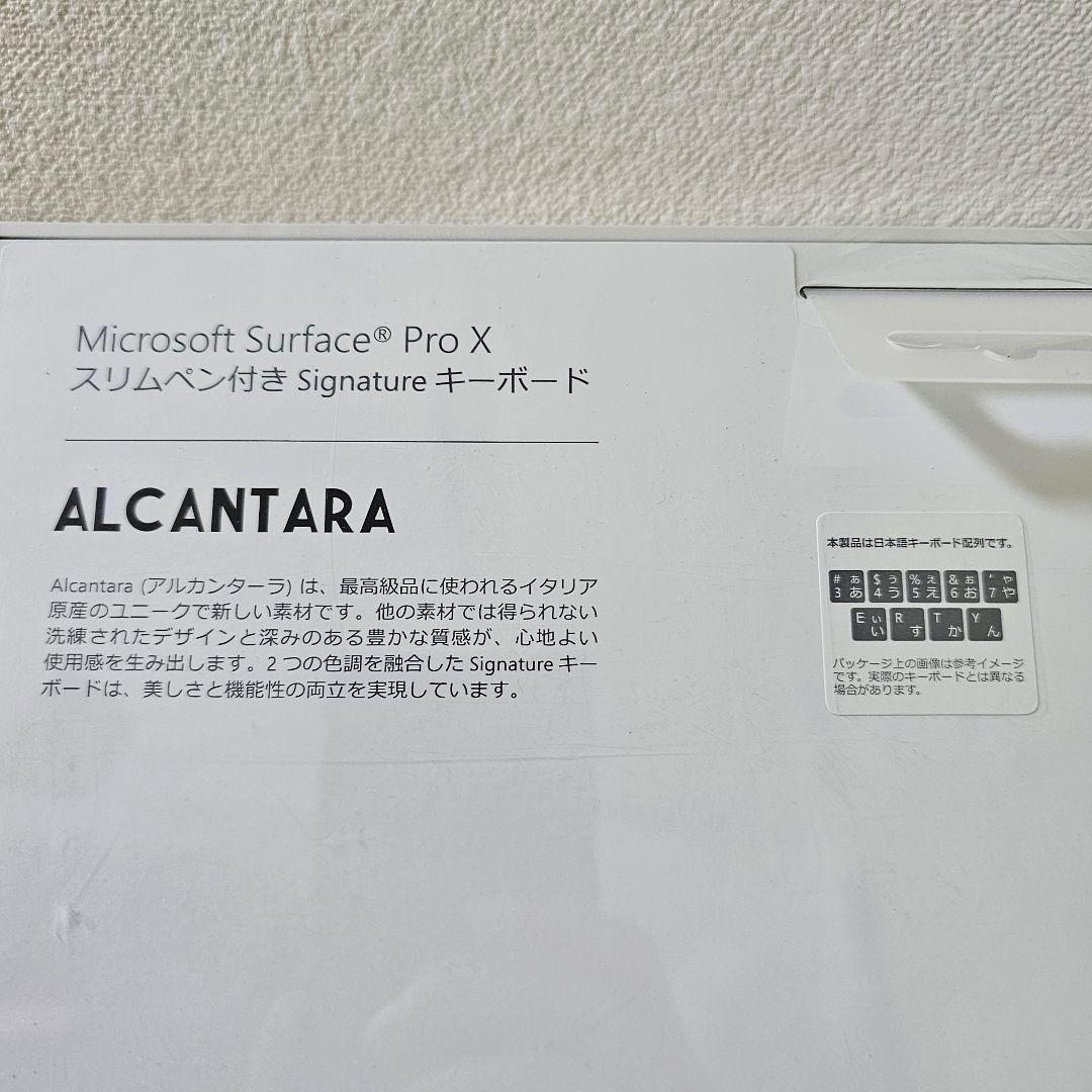 Microsoft Keyboard Covers Surface Pro X 9