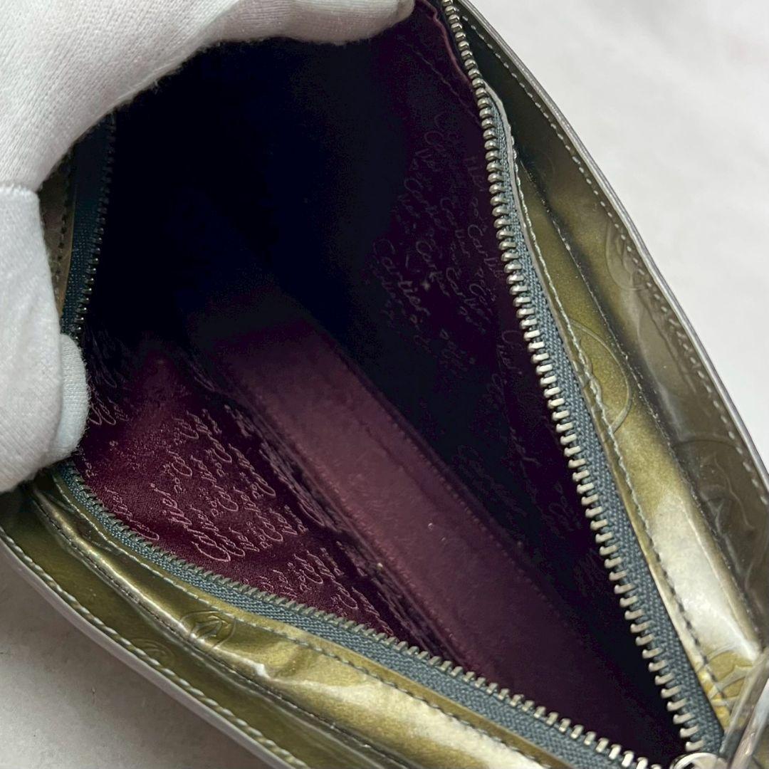 Cartier Pouches
