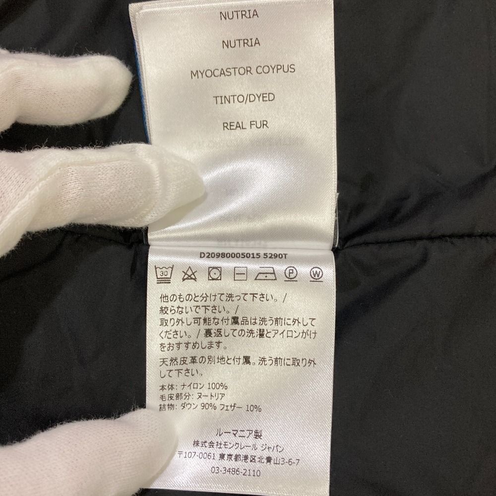 Moncler Scarf Sciarpa Used