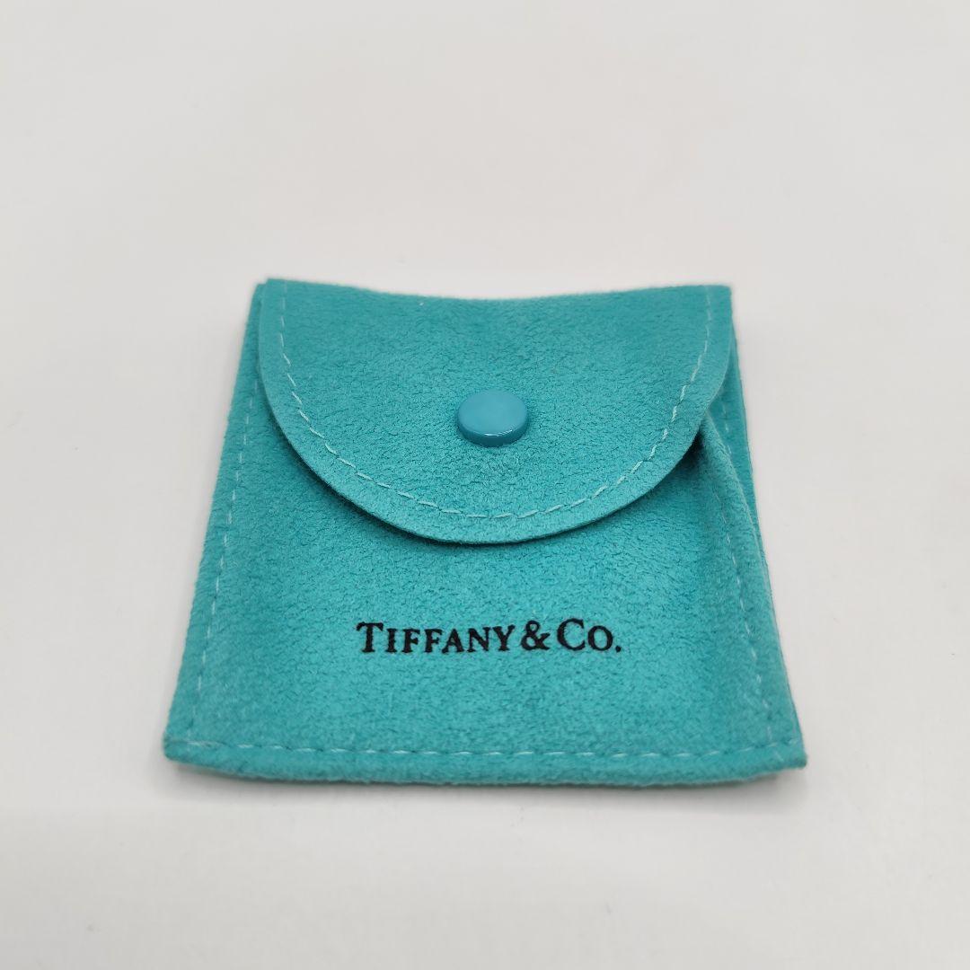 Tiffany Rings 27428 Sv925