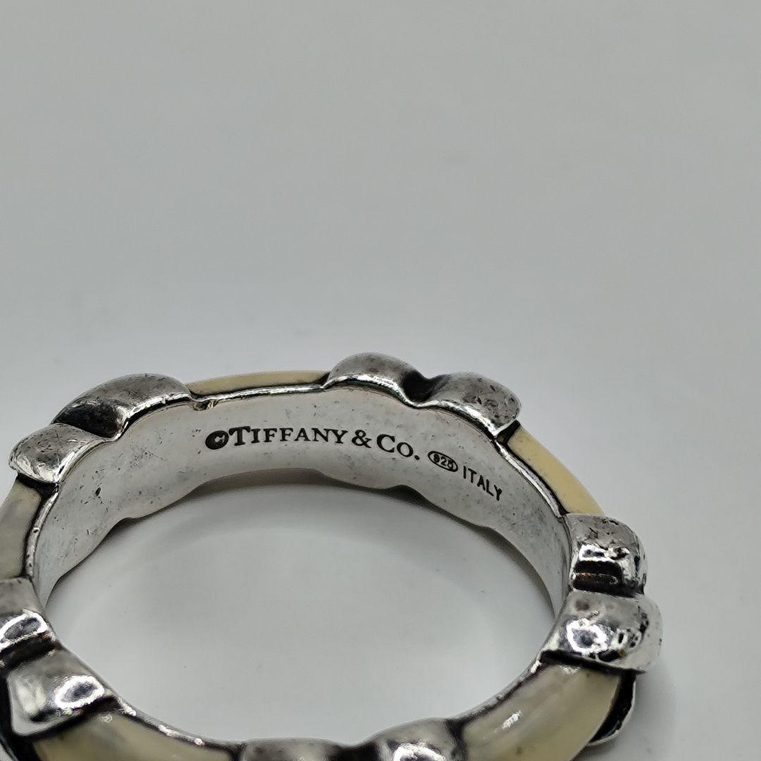 Tiffany Rings 27428 Sv925
